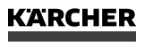Logo der Marke Kärcher